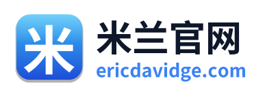 米兰官网